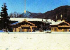 Chalet Airelles - Chalet Airelles, on the left.