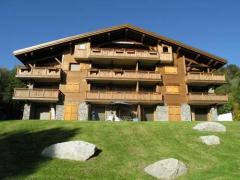 Appt. Anna - The apartment building