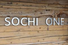 Chalet Sochi - Chalet Sochi
